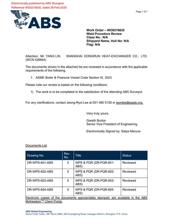 ABS certificate