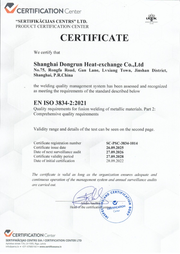 ISO 3834 certificate