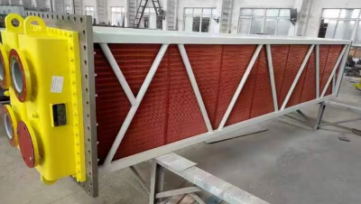 Hydrogen Cooler