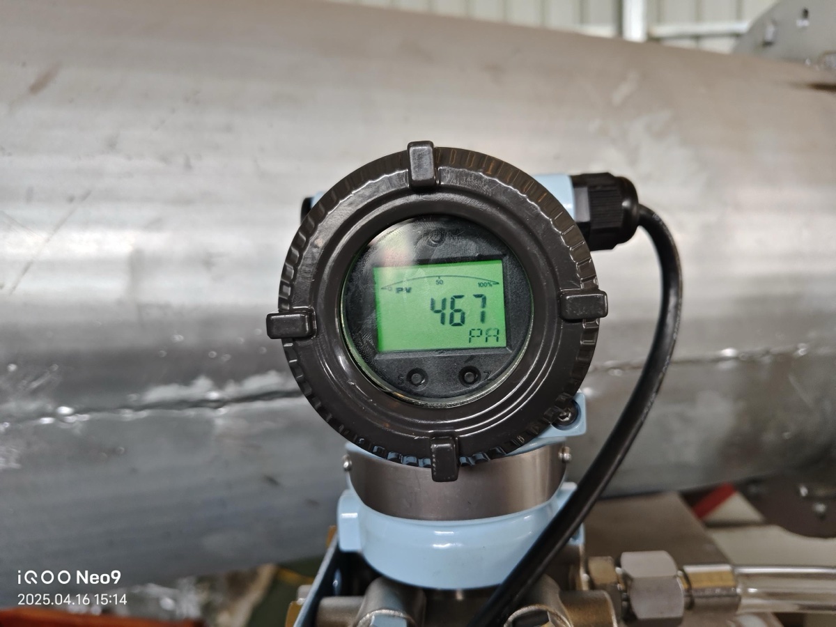 Precision pressure transmitter reading during heat exchanger performance test